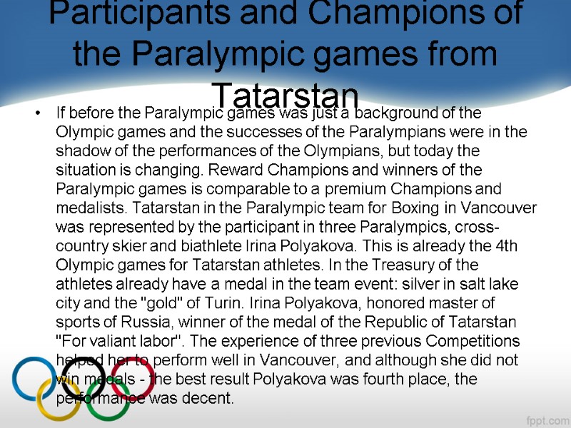 Participants and Champions of the Paralympic games from Tatarstan If before the Paralympic games
